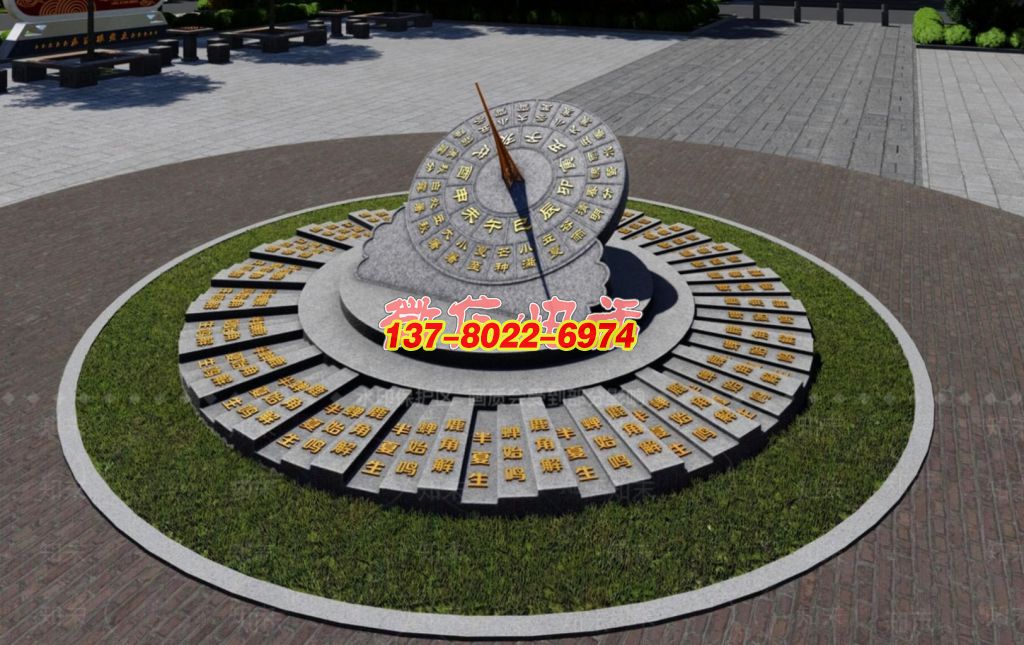 日晷流轉(zhuǎn)?二十四節(jié)氣石雕景觀雕塑