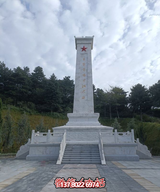 大理石石雕紀(jì)念碑 大理石石雕紀(jì)念碑