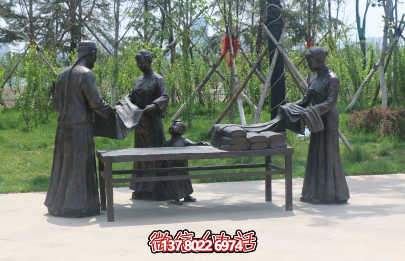 微信截圖_20250223084915 微信截圖_20250223084915