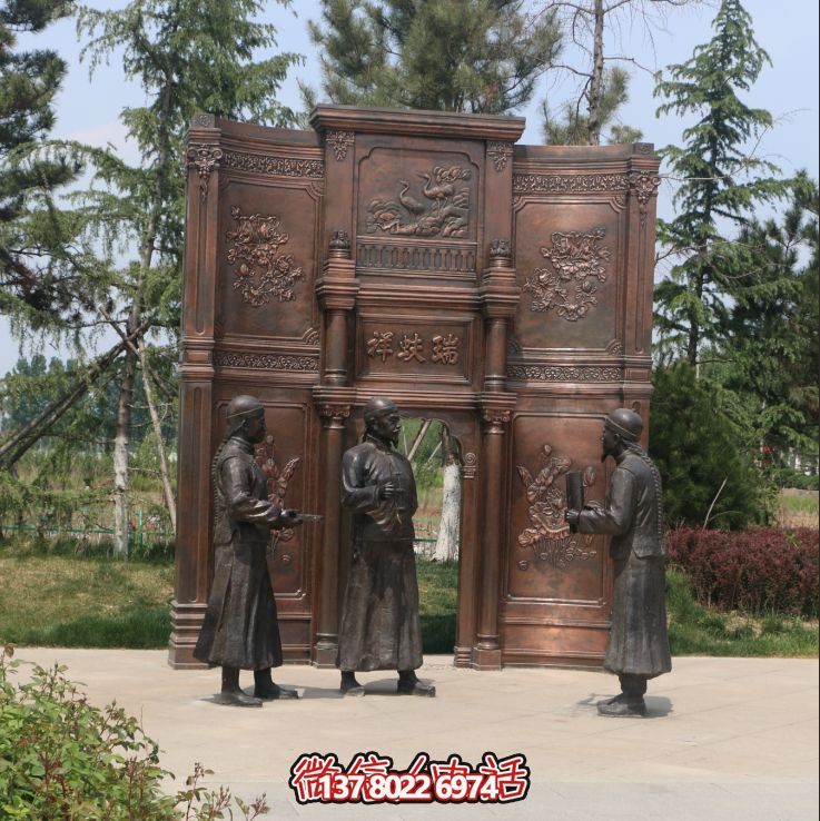 微信截圖_20250223085023 微信截圖_20250223085023