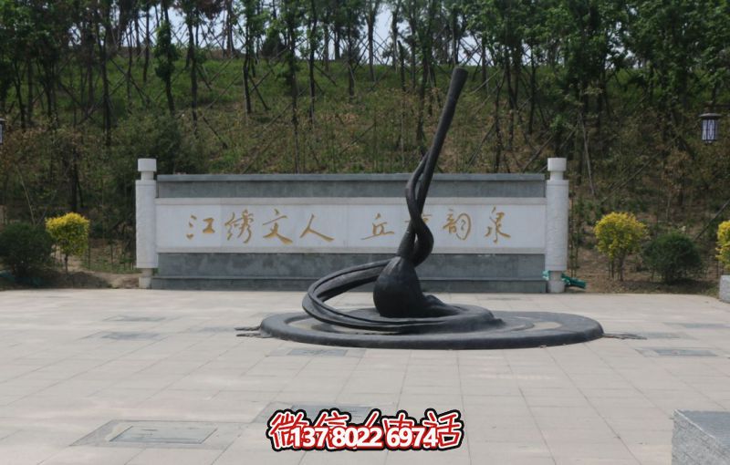 微信截圖_20250223085044 微信截圖_20250223085044