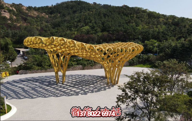 微信截圖_20250424092334 微信截圖_20250424092334