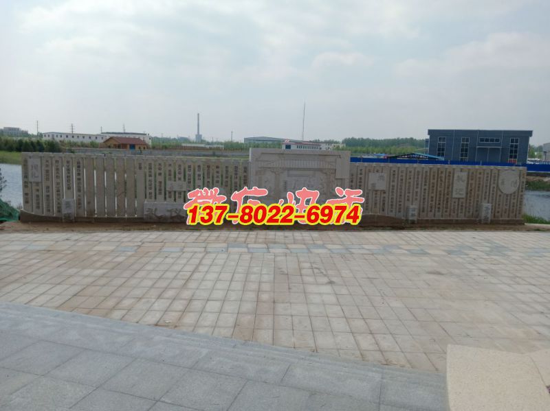 蘆葦湖景墻：孔子教學(xué)，長(zhǎng)20米，高2