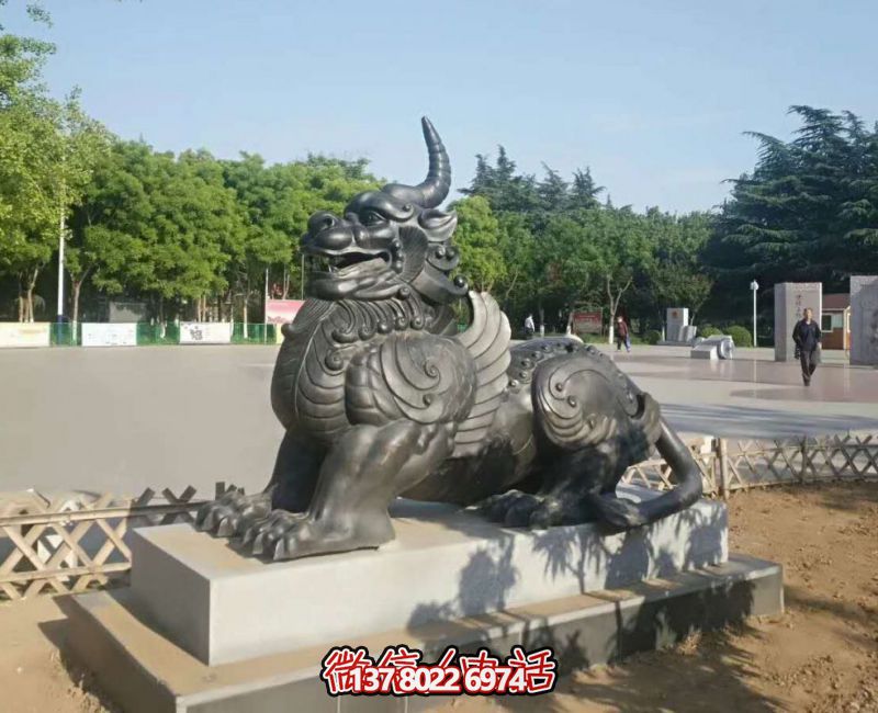 微信截圖_20250326114357 微信截圖_20250326114357