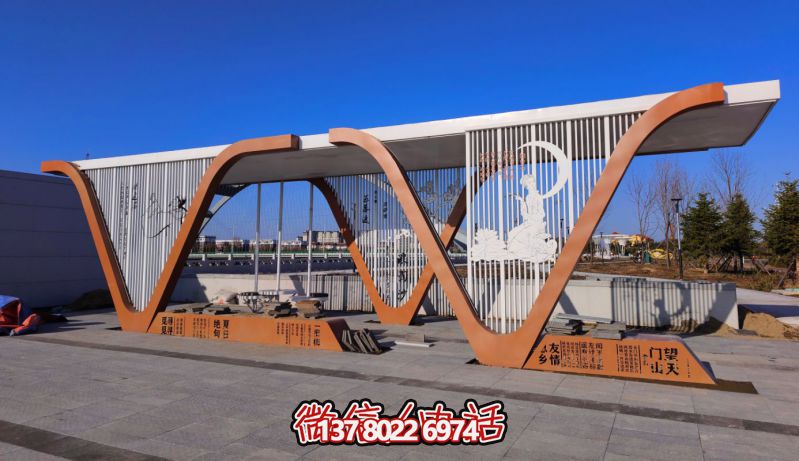 微信截圖_20250415161053 微信截圖_20250415161053