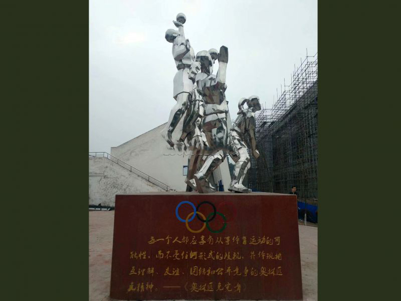 農(nóng)機(jī)學(xué)校鏡面運(yùn)動(dòng)雕塑 農(nóng)機(jī)學(xué)校鏡面運(yùn)動(dòng)雕塑