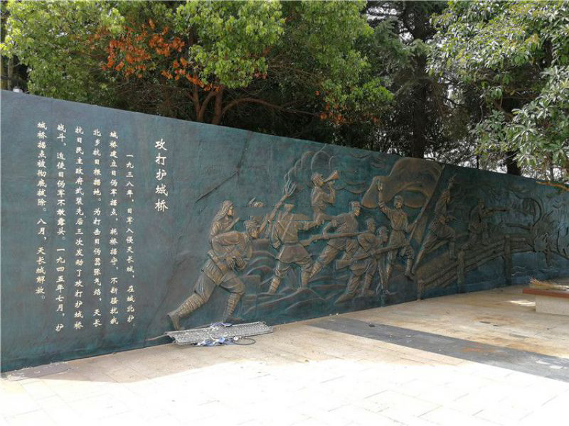 歷史抗戰(zhàn)銅浮雕 歷史抗戰(zhàn)銅浮雕